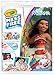 Crayola Color Wonder Moana Coloring Pages, Mess Free Coloring, Gift for Kids, Age 3, 4, 5, 6