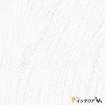 Amazon 生のり付き壁紙 1m単位 カット販売 トキワ パインブル 柄物 モダン Cc Twp7461 Jq Diy 工具 ガーデン