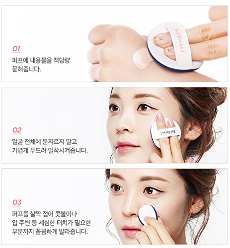 Meme Puff Set 5 pcs by MEMEBOX