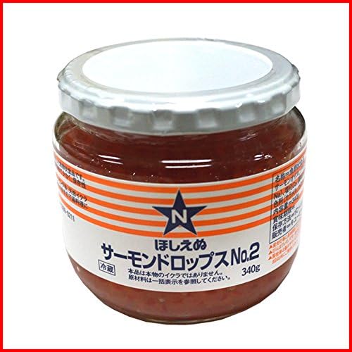 Amazon 冷蔵 サーモン ドロップス 340g キューピー ほしえぬ No2 業務用 キューピー 魚卵 通販