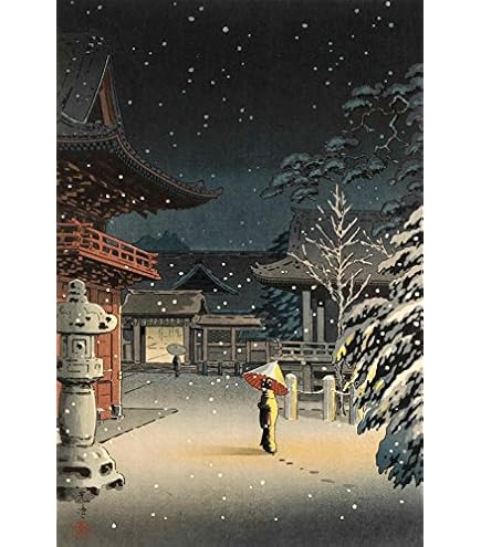 Amazon.com: Japanese Art Print - Geisha and Cherry Tree, Ueno Park