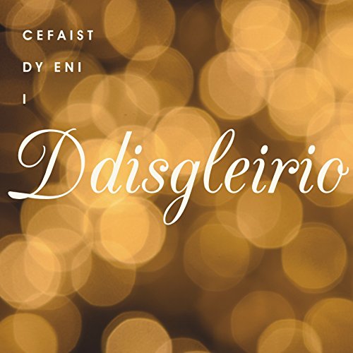 Claire Giles Northern Light "Born to Sparkle, Golden Lights" Welsh Birthday Card