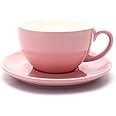 Coffeezone Latte Art Cup and Saucer for Latte & Cappuccino & Double Espresso, New Bone China, Mate for Coffee Shop and Barista (Glossy Pink, 10.5 oz)