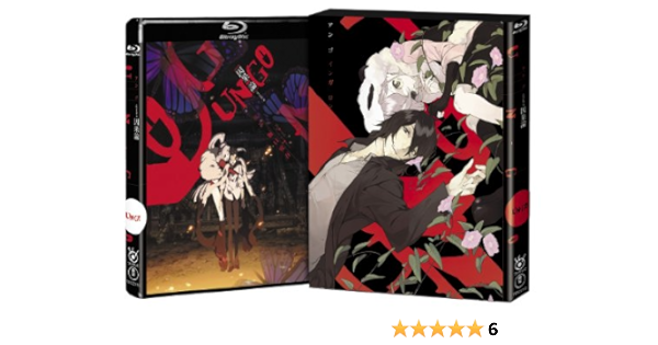 Animation Un Go Episode 0 Ingaron Japan Tbr 215 Movies Tv Amazon Com Animation Un Go Episode 0 Ingaron Japan Tbr 215 Movies Tv Amazon Com