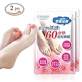 MLMSY  Silky Soft Deep Foot Peel Exfoliation Mask Best Exfoliating, Hard & Dead Skin, Calluses Peeling Mask for Getting Baby Soft Feet (2 Pack)