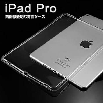75 Ipad Pro 129 ケース ざたなもめ