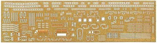 1/700 tetramodelworks Japan Navy destroyer Hibiki for YM company for plastic parts SE7013
