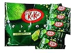 Japanese Green Tea Kit Kat 2 Packs (24 Pieces Total)