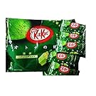 Japanese Green Tea Kit Kat 2 Packs (24 Pieces Total)