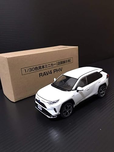 Amazon トヨタ T Rav4 ｐｈｖ豊田 1 30 色見本 パール プラモデル 通販