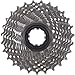Campagnolo Cass CPY Chorus 11S Freewheel