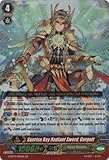 Cardfight!! Vanguard TCG - Sunrise Ray Radiant Sword, Gurguit (G-BT07/001EN) - G Booster Set 7: Glorious Bravery of Radiant Sword