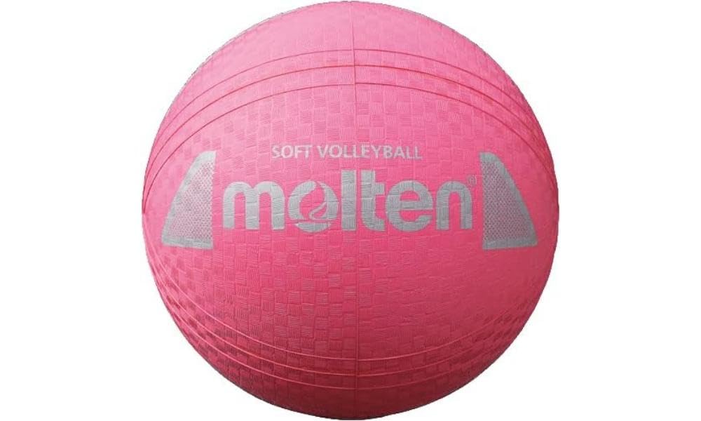 Molten SY1250 Softball Pink Ø 210mm