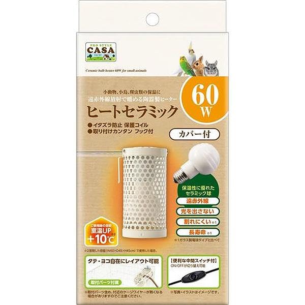 マルカン CASA ヒートセラミック 60W商品画像