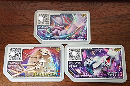 Amazon ポケモンガオーレ ポケモン ガオーレ ディスク ミュウツー フェローチェ シルヴァディ でんせつ 伝説 グレード ５ ダブルラッシュ 303 おもちゃ ホビー