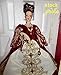 Imperial Splendor 2000 Faberge Porcelain Barbie