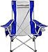 Kijaro Coast Folding Beach Sling Chair with Cooler