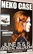 Neko Case Poster - Concert Middle Cyclone