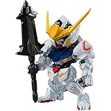 ASW-G-08 Gundam Barbatos: Fusion Works FW Gundam Converge Micro-Figure Series #02 (#126)