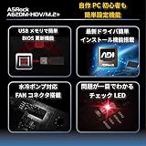ASRock A620M-HDV/M.2+ AMD A620 AM5 micro ATX Motherboard view 10