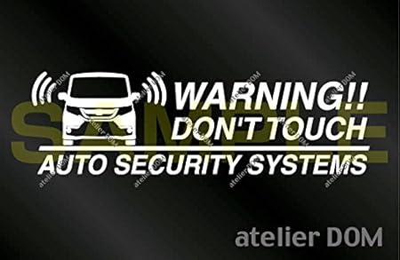 Amazon アトリエdom ステップワゴンrp Modulo X モデューロx 用 セキュリティーステッカー 3枚セット 外貼りタイプ 受注生産 セキュリティ ステッカー ステッカー デカール 車 バイク