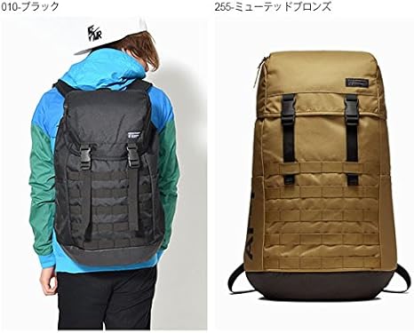 nike sportswear af1 mochila