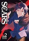 SCARS 第2巻