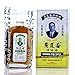 3X Wong to Yick Wood Lock Medicated Balm Oil Pain Relief Muscular Pains Aches