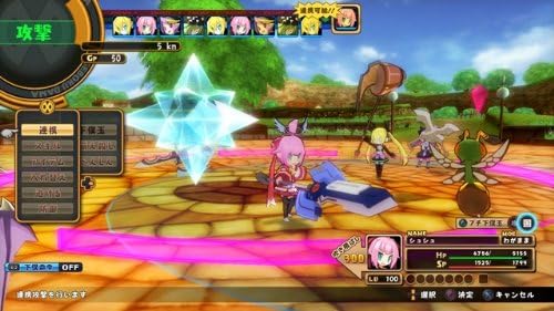 Amazon 圧倒的遊戯ムゲンソウルズ 通常版 Ps3 ゲーム