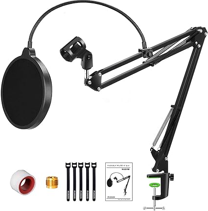 Amazon 19年第三世代 Pudoon マイクスタンド 卓上 マイクアーム ポップガード コンデンサーマイク 用 折り畳み 角度や高さ調節可能 変換アダプタ 5本固定ベルト 日本語説明書付 セット マイクスタンド 楽器