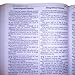 French and English Parallel/Bilingual Bible (KJVBB)