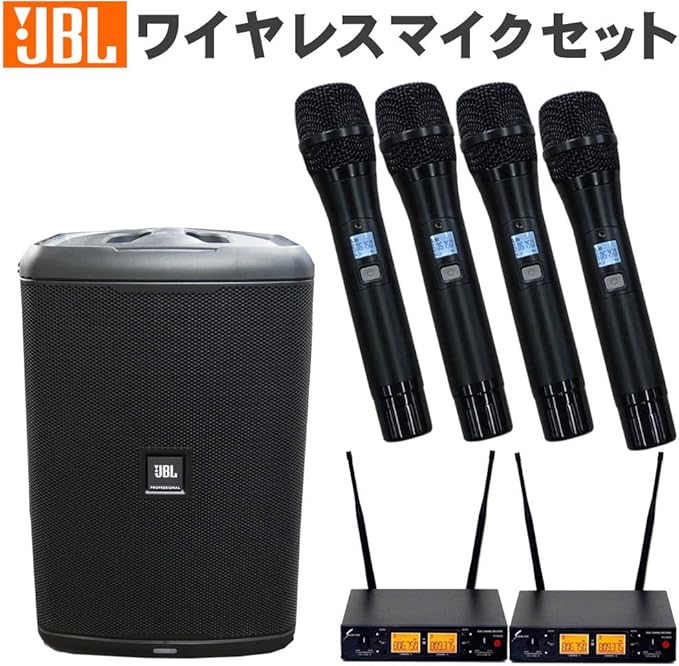 Amazon JBL ポータブルPAシステム EON ONE COMPACTY3 800MHzワイヤレスマイク4本セット