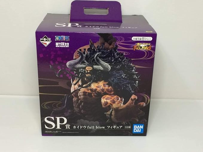 Amazon ワンピース 一番くじ Sp賞 カイドウ Full Blow フィギュア 未開封品 フィギュア ドール 通販