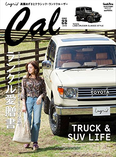 バックナンバー 表紙画像 3