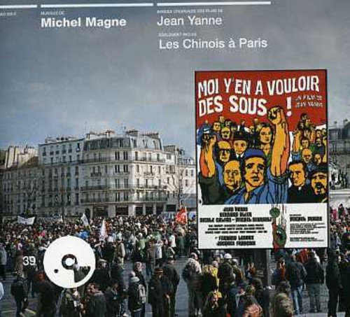 Moi Y En A Vouloir Des Sous Bande Annonce Moi Y'en a Vouloir des sous: Michel Magne, Claude Germain: Amazon.fr: Musique