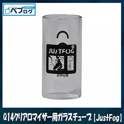 Amazon Justfog ジャストフォグ Q14 クリアロマイザー用 ガラスチューブ 交換用 ガラスタンク 1 8ml リキッド 電子タバコ Q14用 Just Fog 電子たばこ用アクセサリ