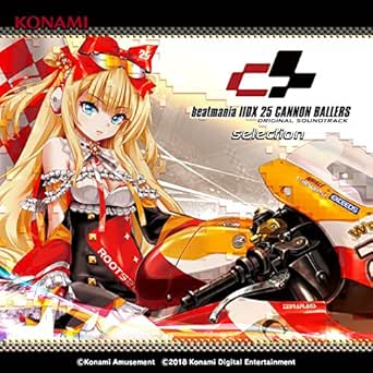 Beatmania Iidx 25 Cannon Ballers Music Selection By Various