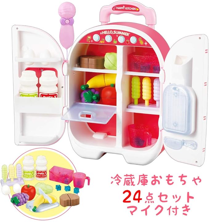 Amazon Tugo ままごと遊び 冷蔵庫おもちゃ 24点セット ままごとセット おままごと キッチンセット クリスマスプレゼント 誕生日プレゼント おもちゃ 知育玩具 冷蔵庫セット 製氷機 マイク カラフルな光付き 子供の歌 おとぎ話 英語単語 音楽 果物を切る キッズ 子供用
