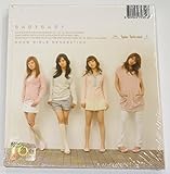 SNSD Girls' Generation - Baby Baby