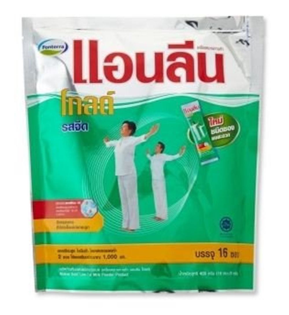 Anlene Gold Low Fat Milk Product 16 Sachets X 25G. For Adult To Elderly (786173965970)