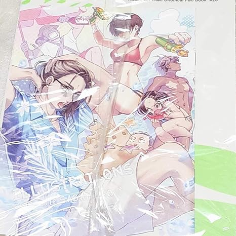 Amazon Co Jp イラストレーションブック付き 進撃の巨人 エレリ 同人誌 すきなひとつよいひと エレン リヴァイ さば味噌 303 ホビー