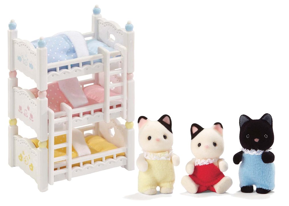 baby beds for triplets