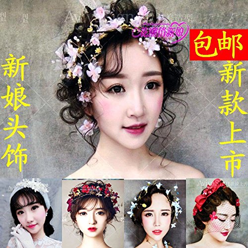 Amazon Com Quantity 1x White Red Light Emitting Headdress
