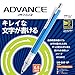 Uni Writing neatly Mechanical Pencil, Blue, 0.5mm (M5-5591P.33)