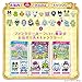 バンダイ(BANDAI) Tamagotchi Meets Fantasy Meets ver. Blue