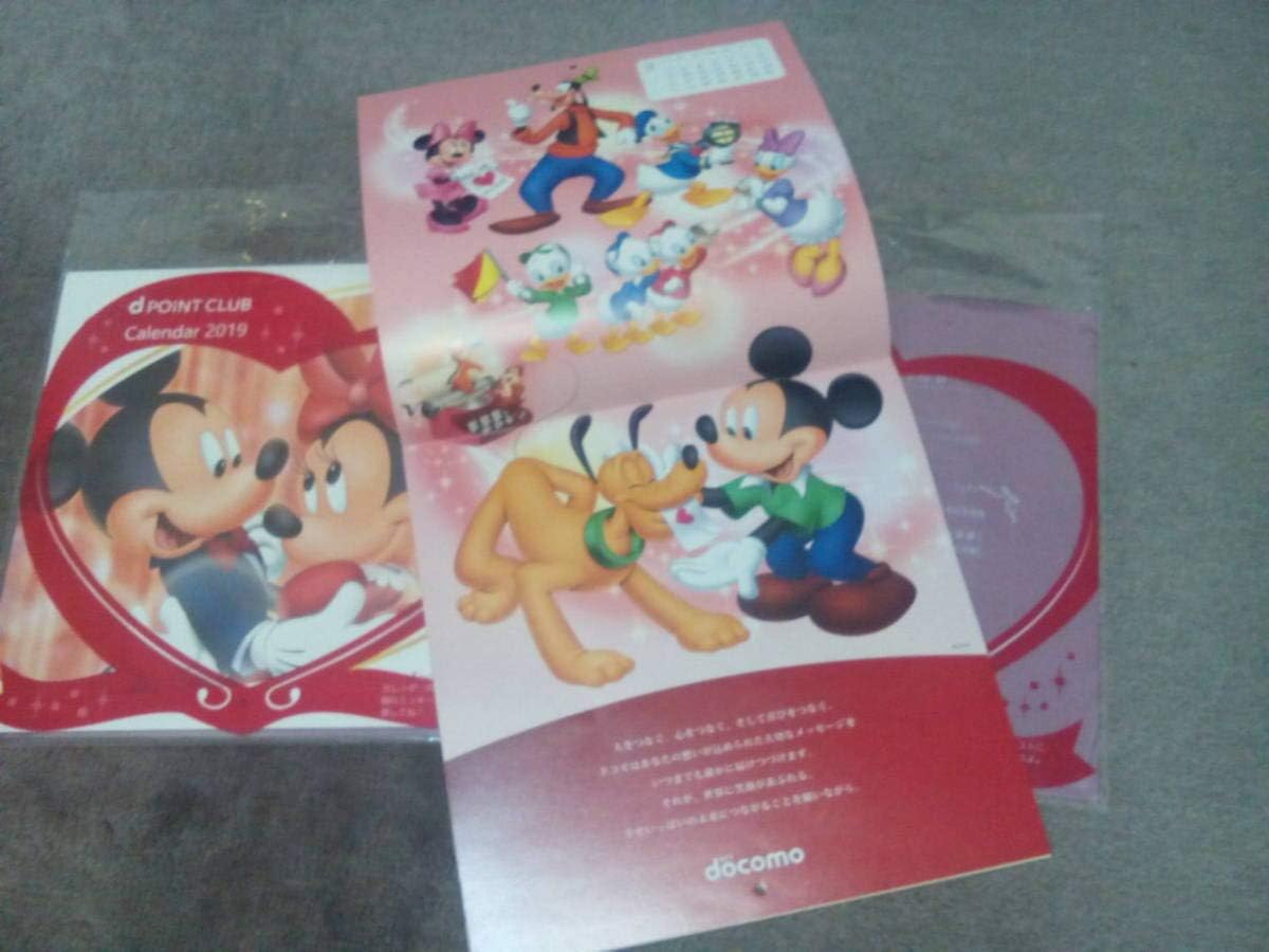 Amazon Co Jp ノベルティ ドコモ Docomo 壁掛け 19年 ディズニーカレンダー 2個セット ホビー 通販