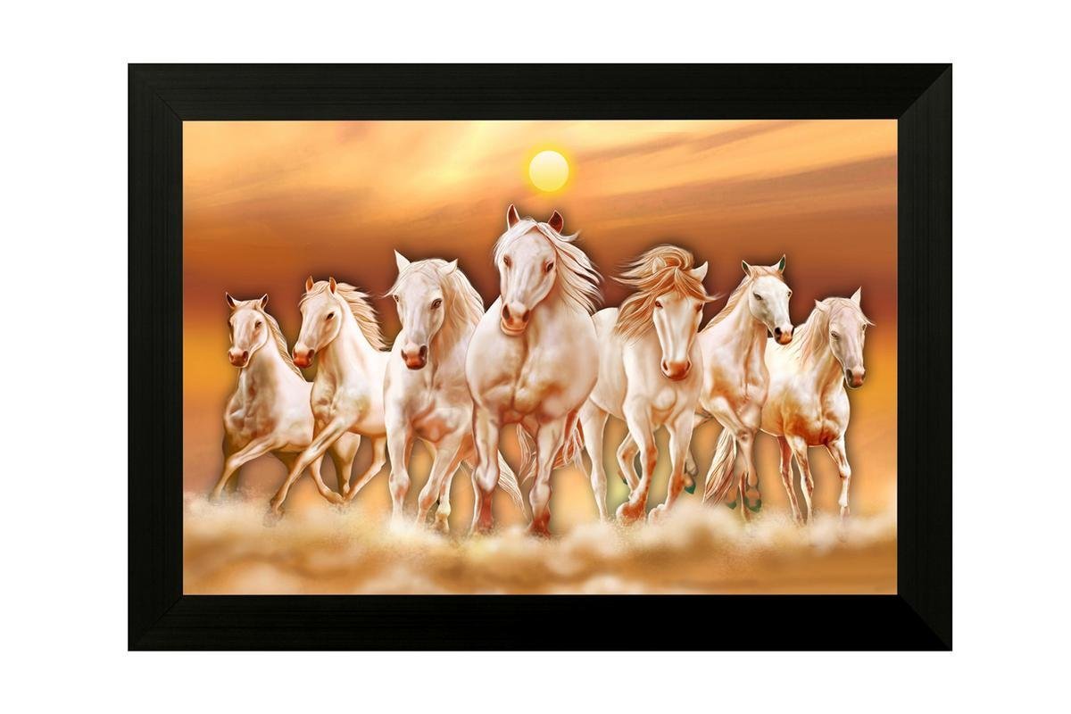 SAF 'Seven Lucky Running Horses' Vastu Painting Framed Wall Art