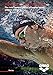 arena Cobra Ultra Racing Swim Goggles for Men and Women, Silver / Green / White, Mirrored