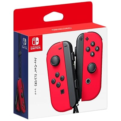 Nintendo Switch Joy-Con LR (Super Mario Odyssey Uganda Ubuy - Main Image