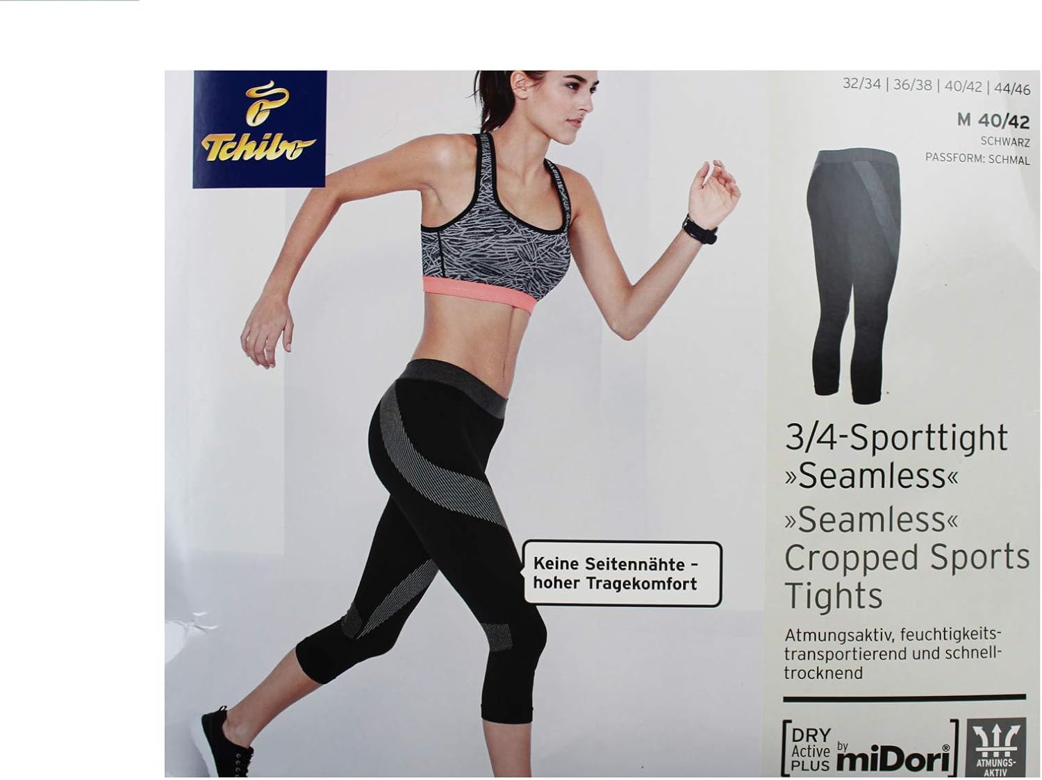 tight sports trousers